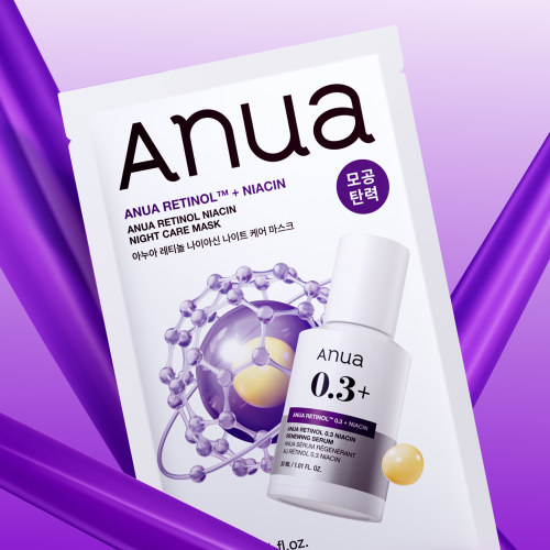 Anua Retinol Niacin Night Care Mask 24ml | Korean Skincare