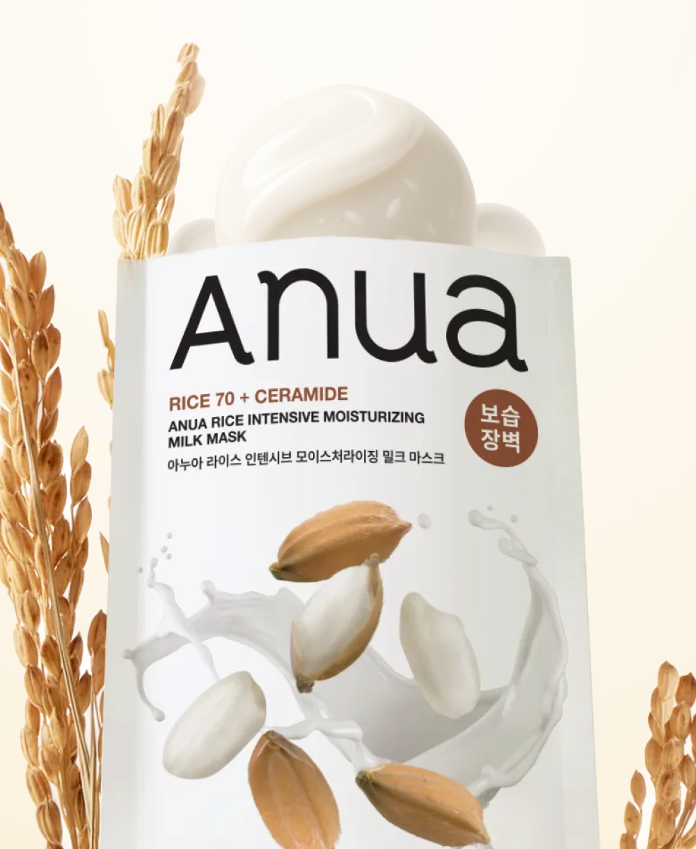 Anua Rice 70 Intensive Moisturizing Milk Mask 25ml | Korean Skincare