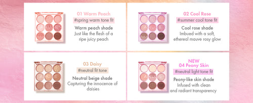 AMUSE SEOUL Eye Color Palette #02 COOL ROSE,0.6g ×9,Korean Makeup