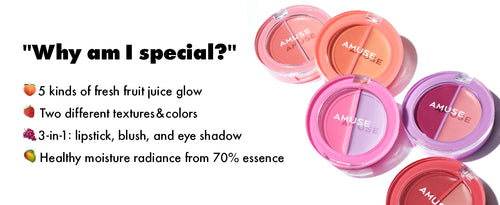 AMUSE SEOUL Lip and Cheek Healthy Balm 3g, Korean Makeup
