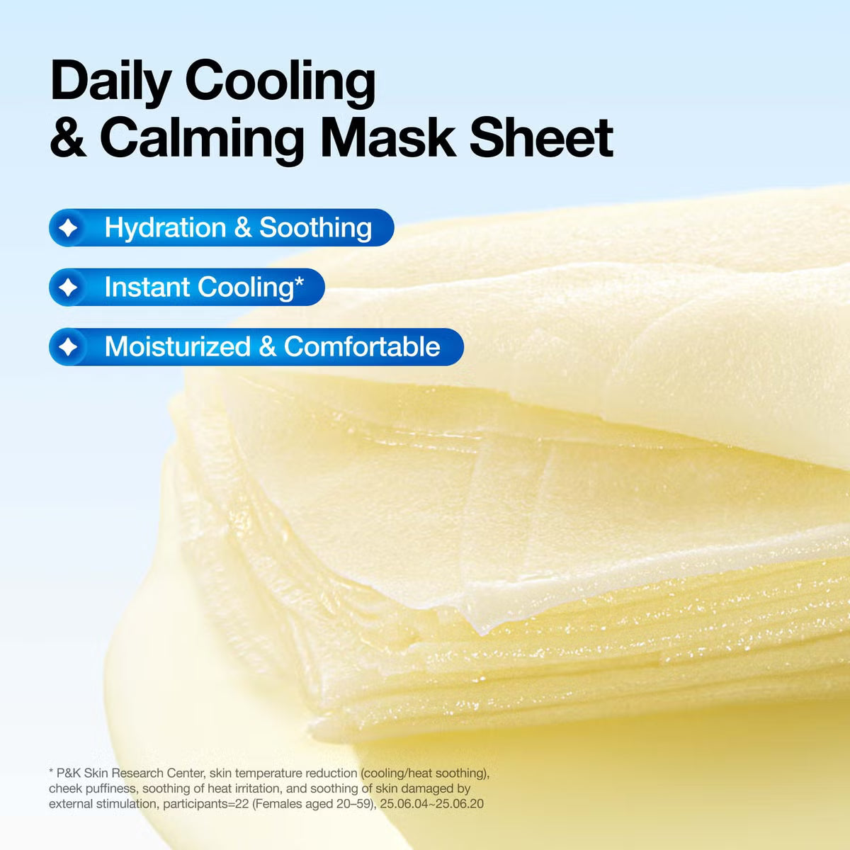 Anua 8 Hyaluronic Acid Catechin Cool Slim Mask 23ml | Korean Skincare