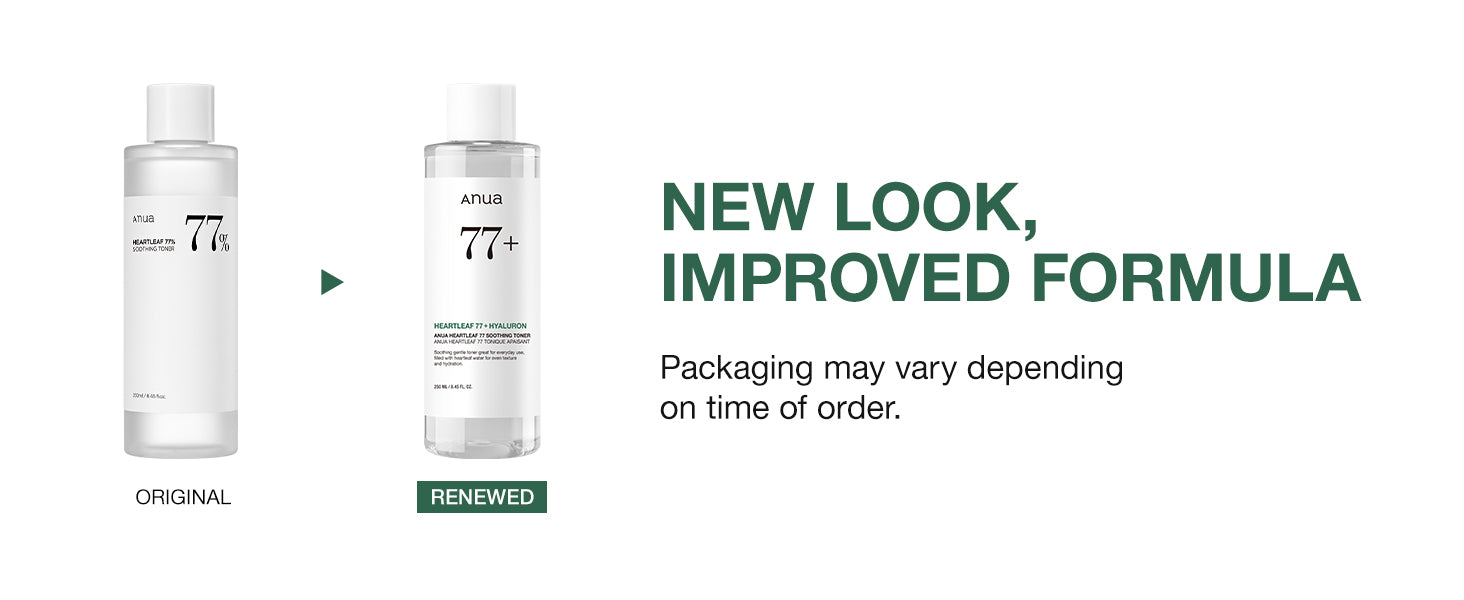 ANUA Heartleaf 77% Soothing Toner 250ml | Korean Calming Hydrating Toner