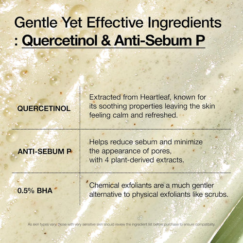 Anua Heartleaf Quercetinol Pore Deep Cleansing Foam 5.07 fl.oz.150ml / Korean Skincare