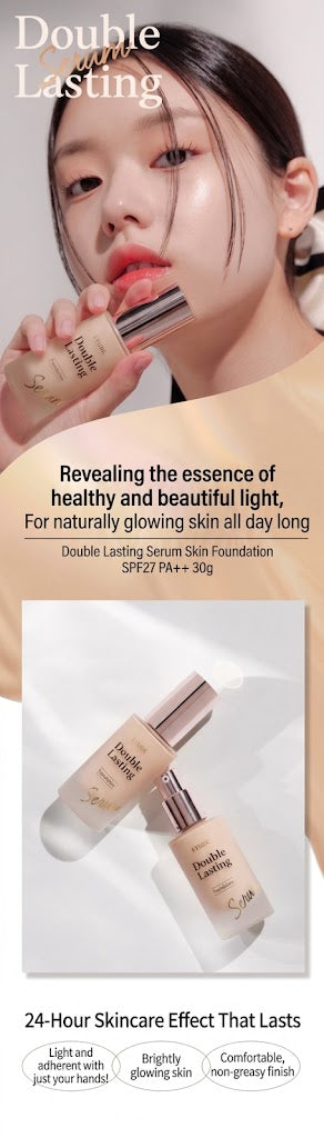 ETUDE Double Lasting Serum Foundation SPF25/PA++30g | Korean Makeup