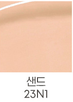 ETUDE Double Lasting Serum Foundation SPF25/PA++30g | Korean Makeup
