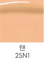 ETUDE Double Lasting Serum Foundation SPF25/PA++30g | Korean Makeup