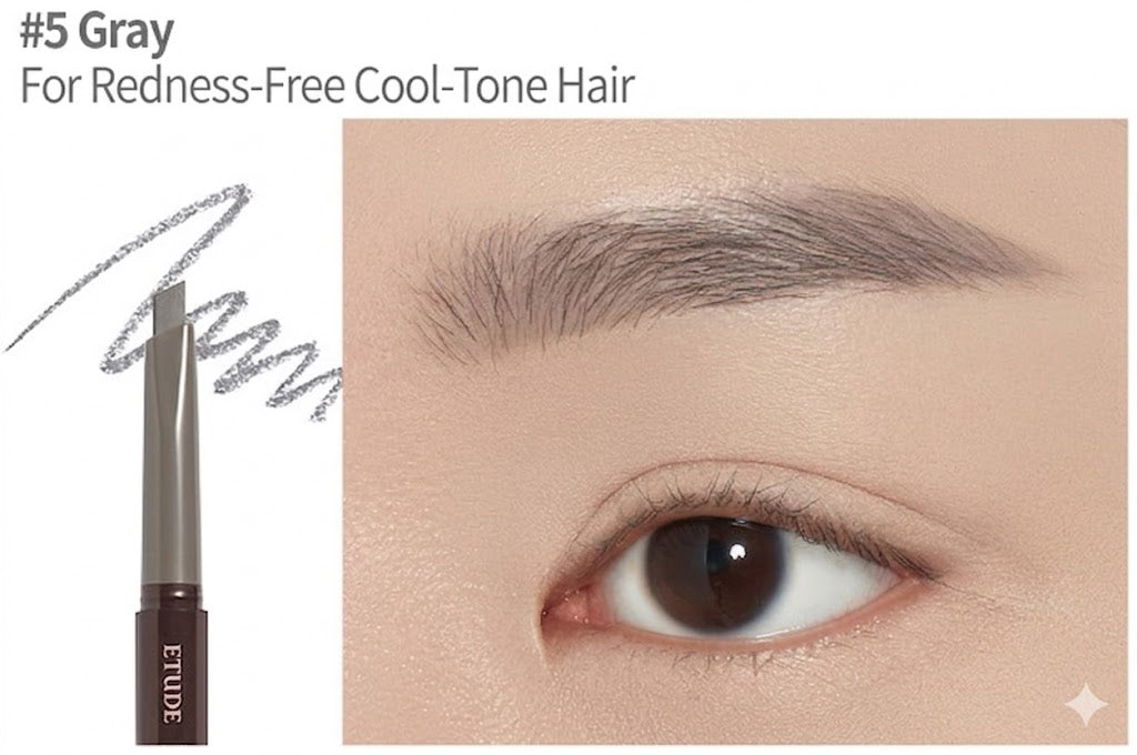 ETUDE Drawing Eye Brow Eyebrow Pencil 0.25g | Korean Makeup