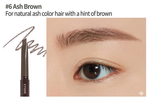 ETUDE Drawing Eye Brow Eyebrow Pencil 0.25g | Korean Makeup