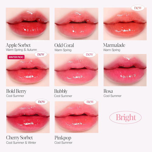 espoir Couture Lip Tint Glaze 5.5g, Korea Makeup