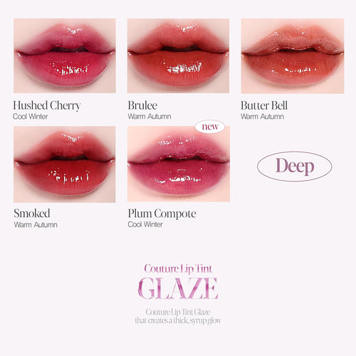 espoir Couture Lip Tint Glaze 5.5g, Korea Makeup