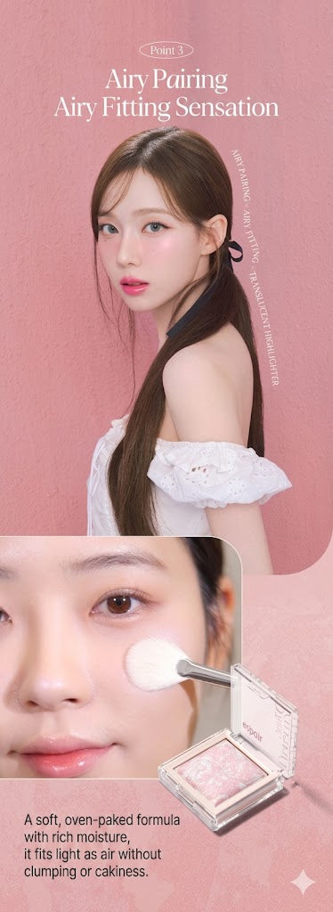 espoir Tone Pairing Highlighter 9.6g, Korean Makeup