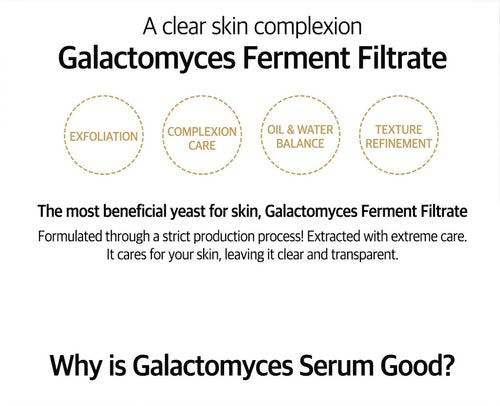 GRAYMELIN Galactomyces Ferment Filtrate 50ml,Korea Skin care
