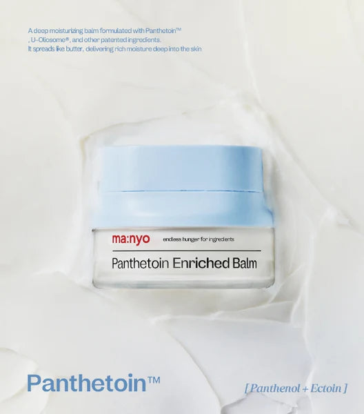 ma:nyo Panthetoin Enriched Balm 80ml | Korean Skin Care