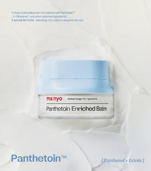 ma:nyo Panthetoin Enriched Balm 80ml | Korean Skin Care