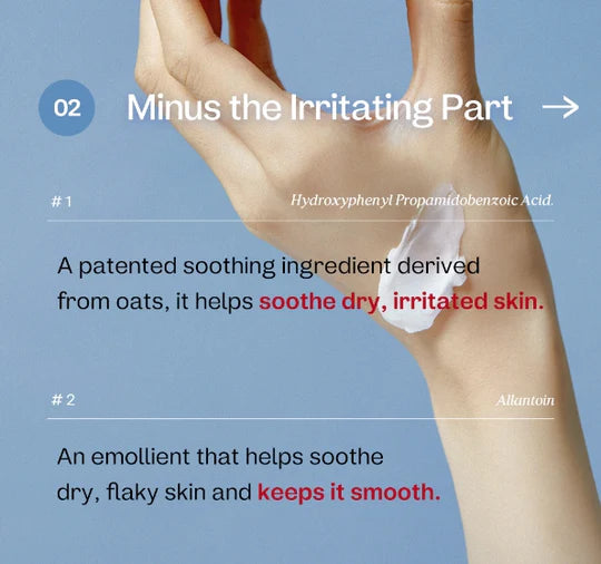 ma:nyo Panthetoin Enriched Balm 80ml | Korean Skin Care