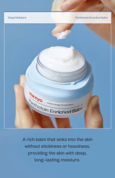 ma:nyo Panthetoin Enriched Balm 80ml | Korean Skin Care