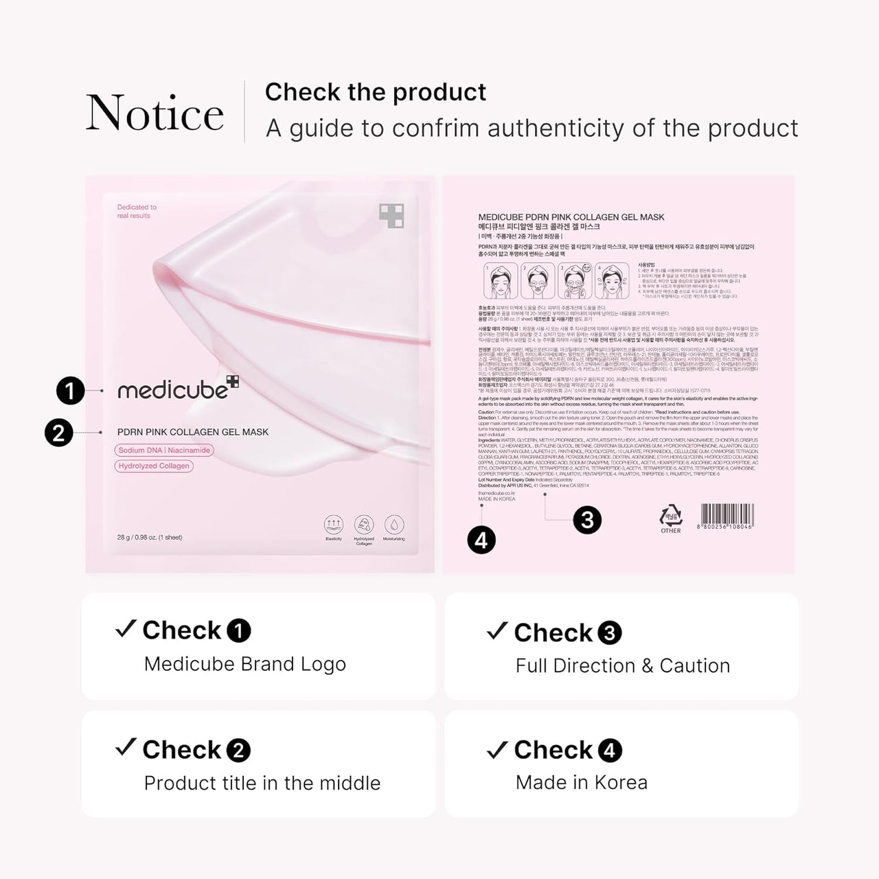 medicube Salmon DNA PDRN Pink Collagen Jelly Gel Mask 28g | Korean Skincare