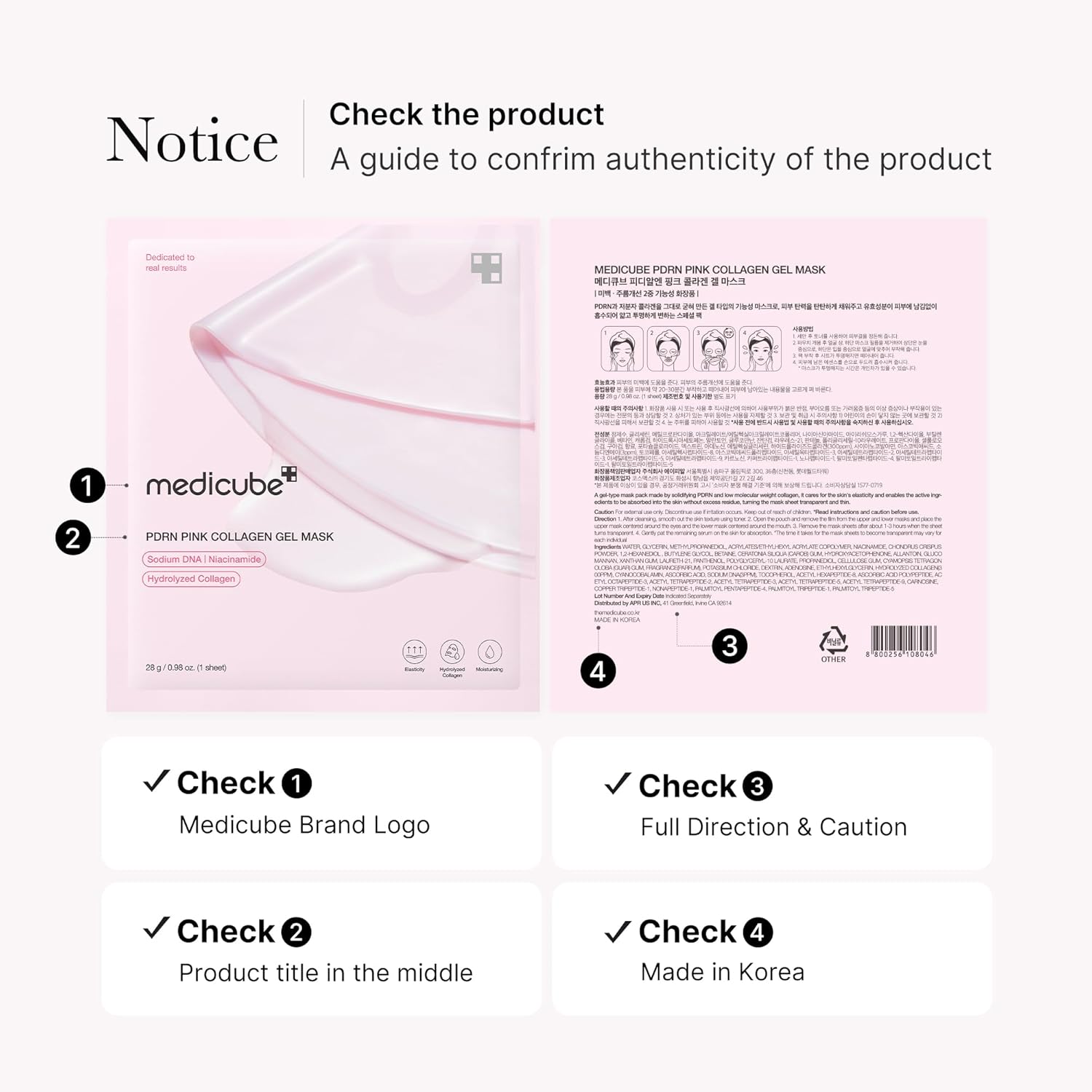 medicube Salmon DNA PDRN Pink Collagen Jelly Gel Mask 28g | Korean Skincare