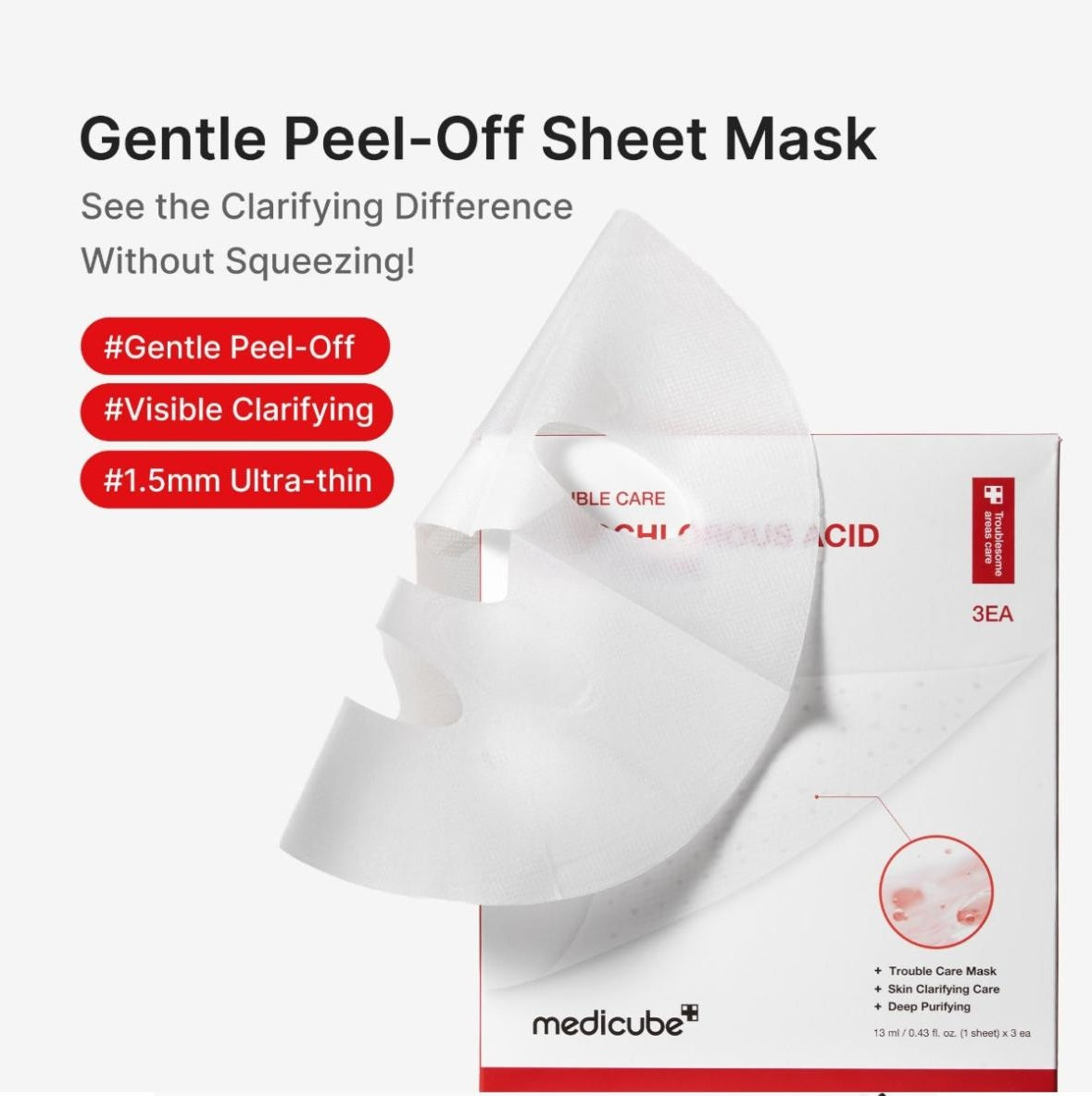 medicube Hypochlorous Acid Peel Mask 13ml | Korean Skincare (3 Sheets)