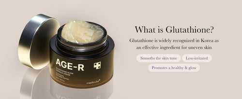 medicube AGE-R Glutathione Glow Capsule Facial Cream 50ml,Korean Skin Care