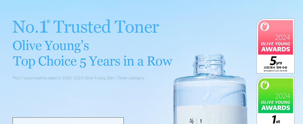 ROUND LAB 1025 Dokdo Toner 200ml | Korean Skin Care