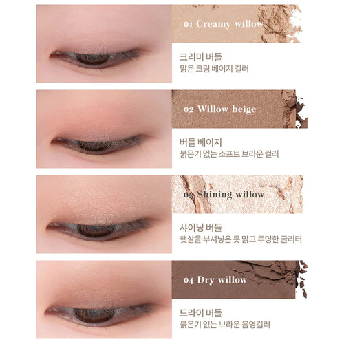 Rom&nd Better Than Eyes 6.5g| Korean Eye Makeup