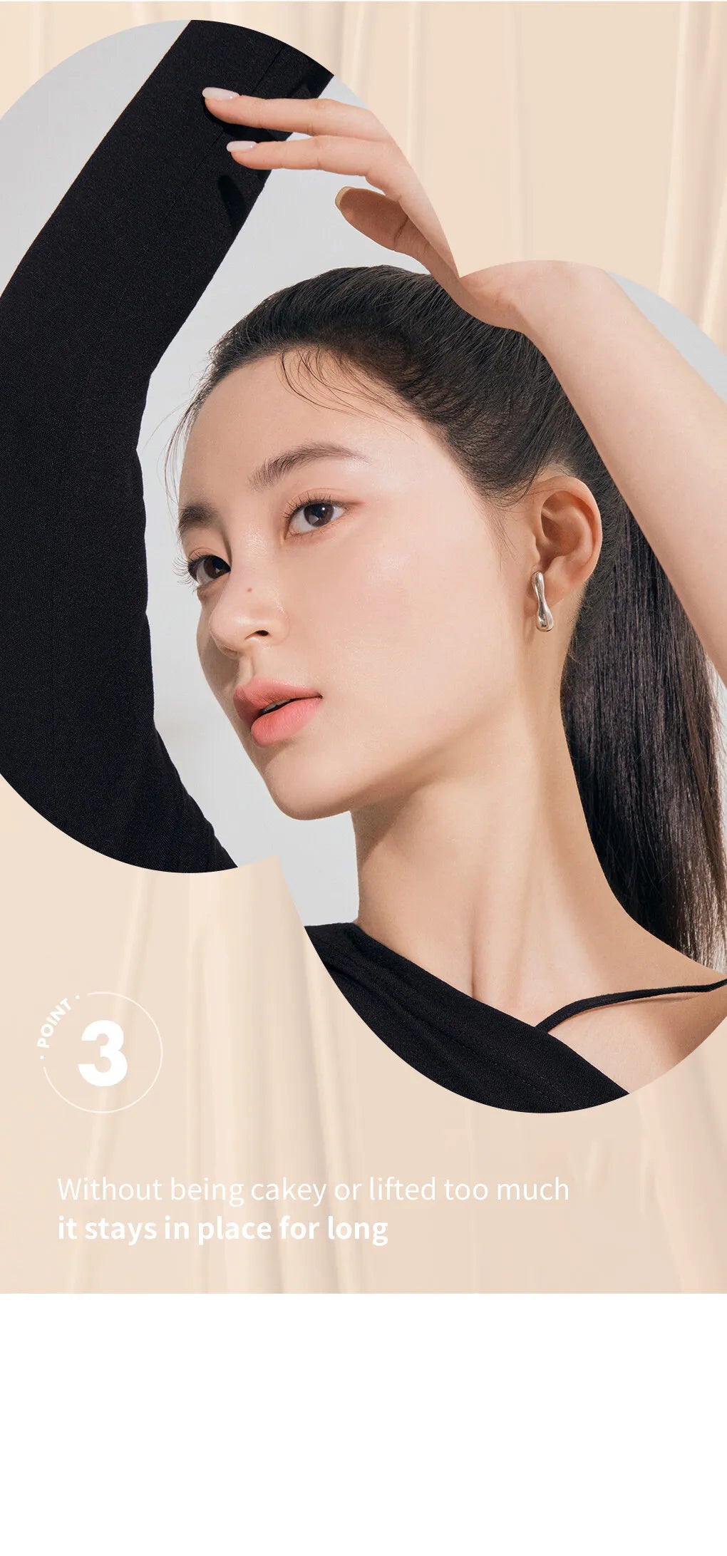 Rom&nd Nu Zero Cushion 15g, Korean Makeup