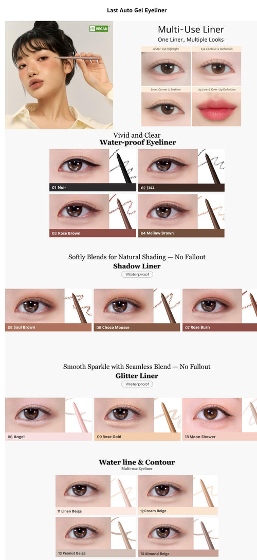 BBIA Last Auto Gel Eyeliner 5 Color | Korean Make Up