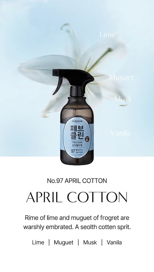 W.DRESSROOM FEBCLEAN No.97 April Cotton Scent 500ml | Korean Furniture & Home Decor