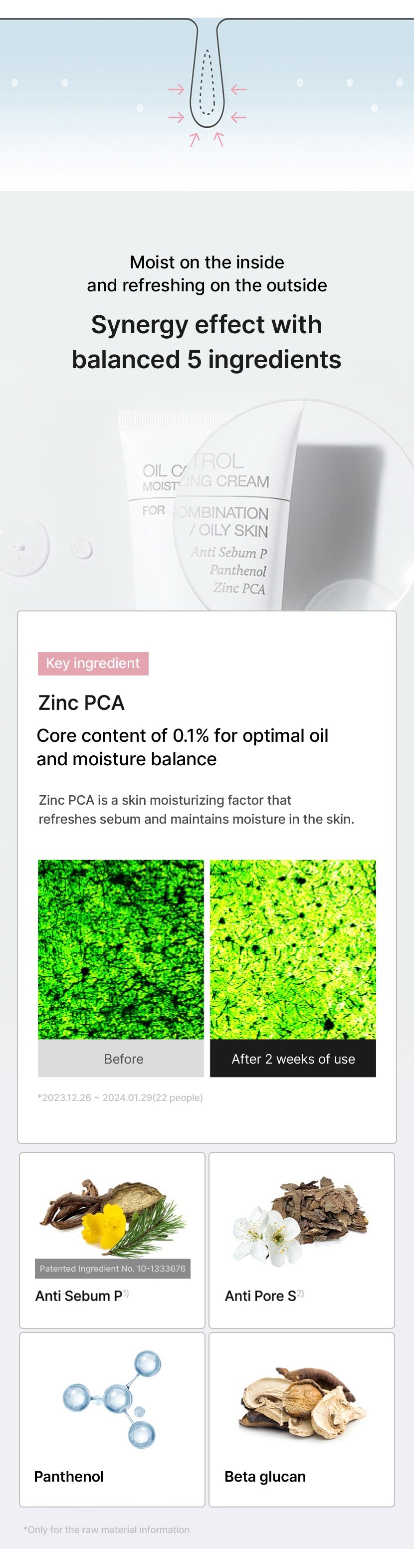 celimax Oil Control Moisturizing Cream 80ml
