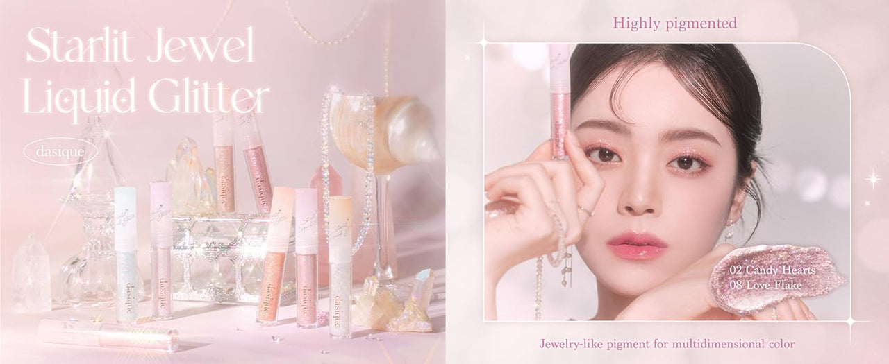 dasique Starlit Jewel Liquid Glitter 1.8g | Korean Makeup