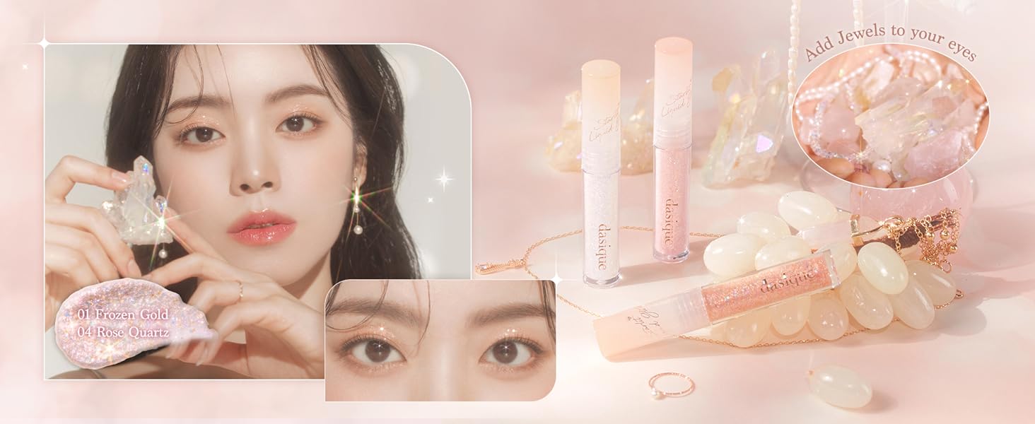 dasique Starlit Jewel Liquid Glitter 1.8g | Korean Makeup