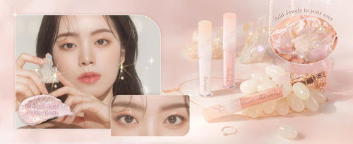 dasique Starlit Jewel Liquid Glitter 1.8g | Korean Makeup