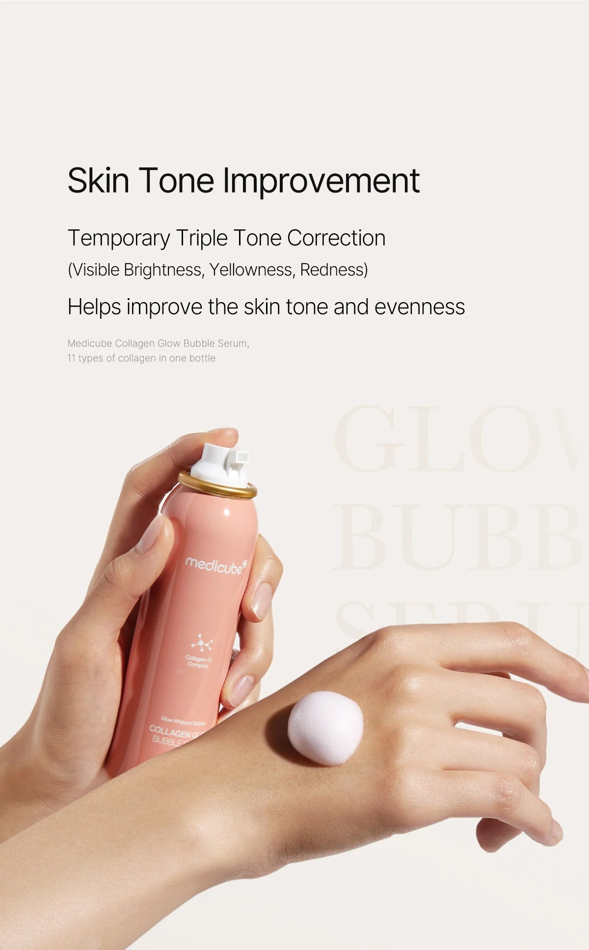 medicube Collagen Glow Bubble Serum 100ml | Korean Skincare