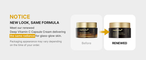 medicube Capsule Cream with Deep Vitamin C 55g | Korean Skin Care