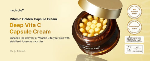 medicube Capsule Cream with Deep Vitamin C 55g | Korean Skin Care