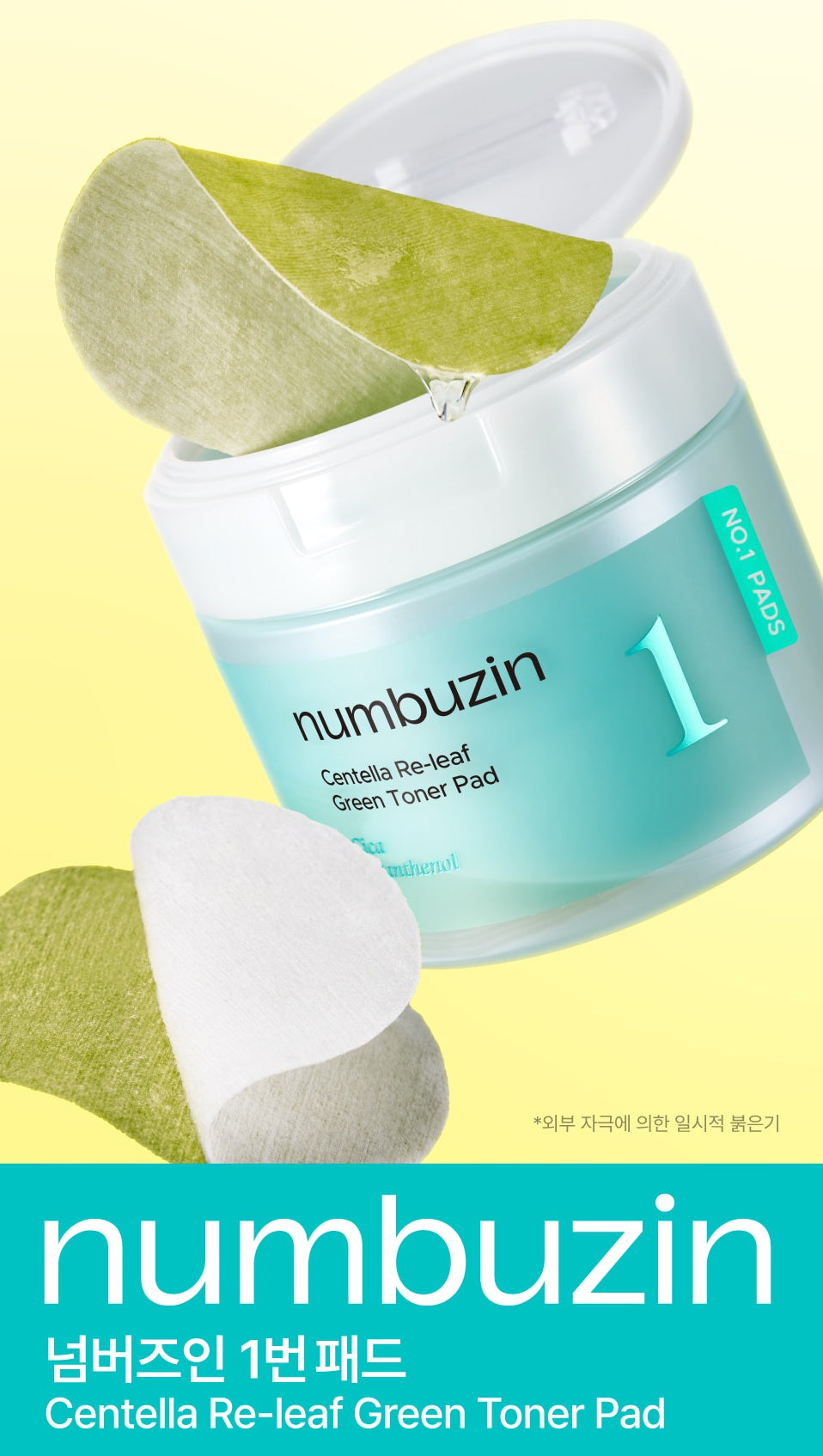 numbuzin No.1 Centella Re-Leaf Green Toner Pad 70 Pads/6.42 fl. oz.