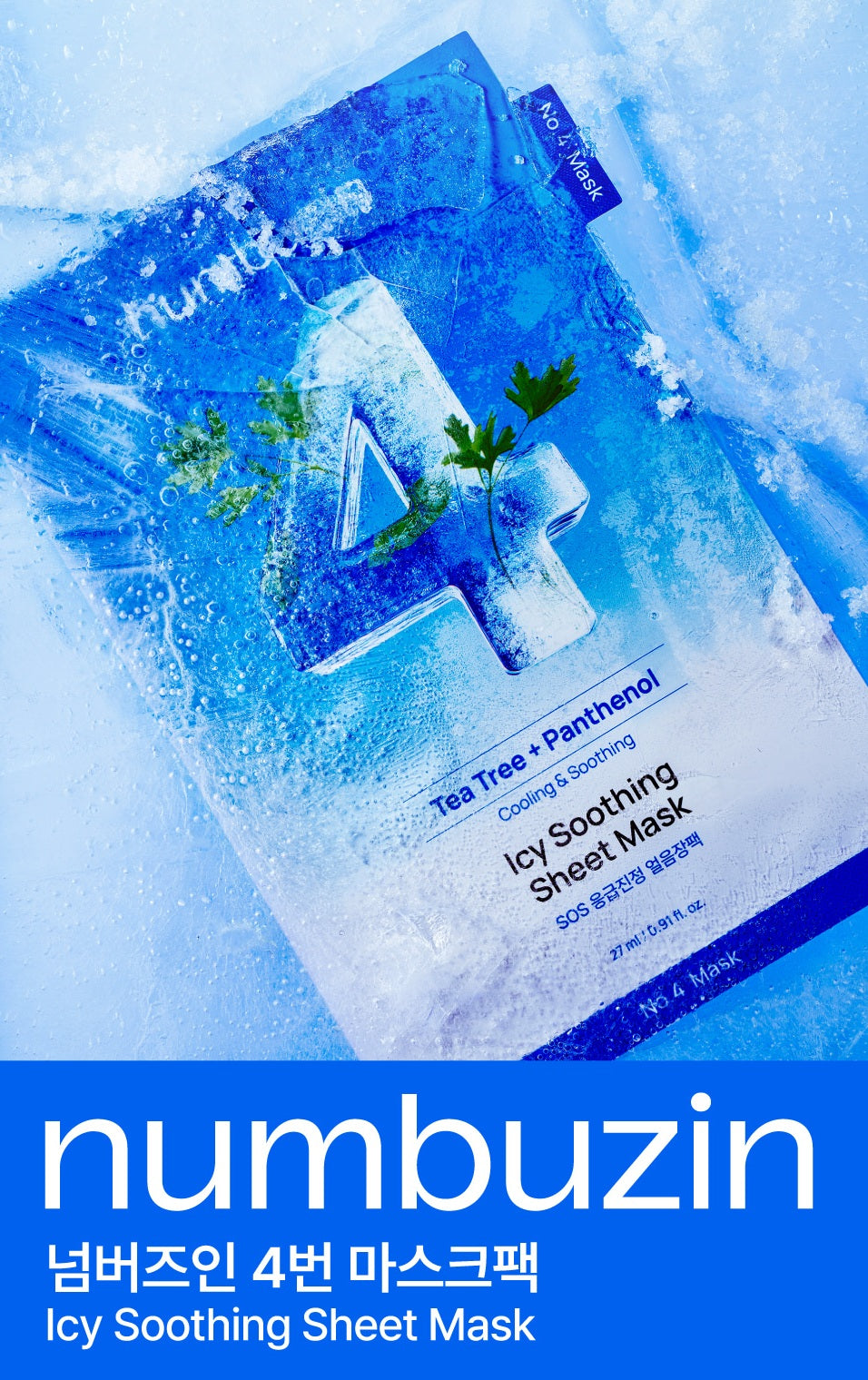 numbuzin No.4 Icy Soothing Mask 27ml 5sheets