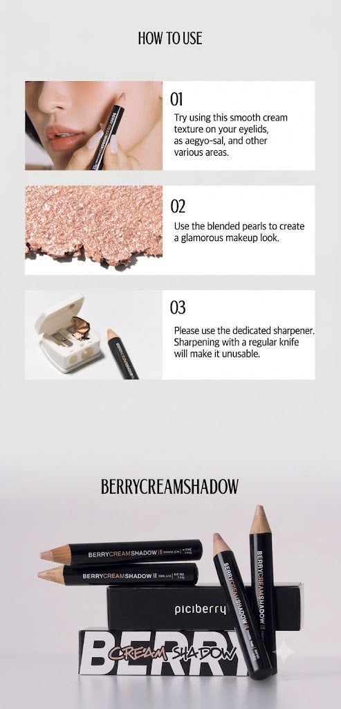piciberry Berry Cream Shadow 1.4g (Sharpener Included),Korean Makeup
