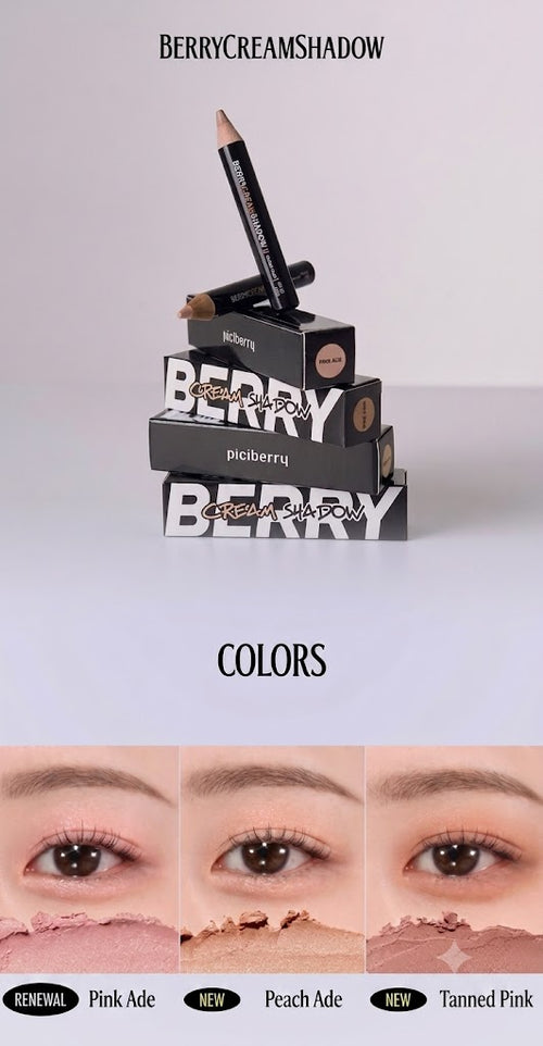 piciberry Berry Cream Shadow 1.4g (Sharpener Included),Korean Makeup