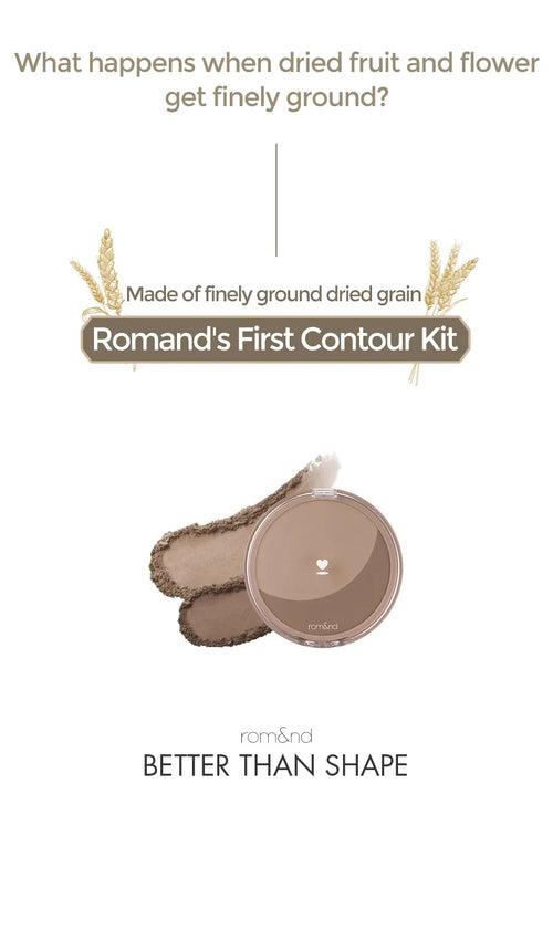 rom&nd Better Than Shape 9.5g  | Korean Makeup
