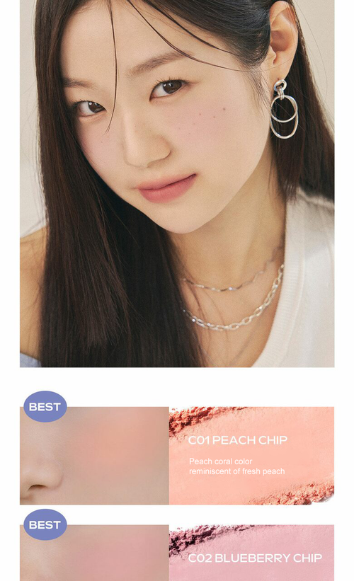 rom&nd Better Than Cheek 4g, Korean Makeup