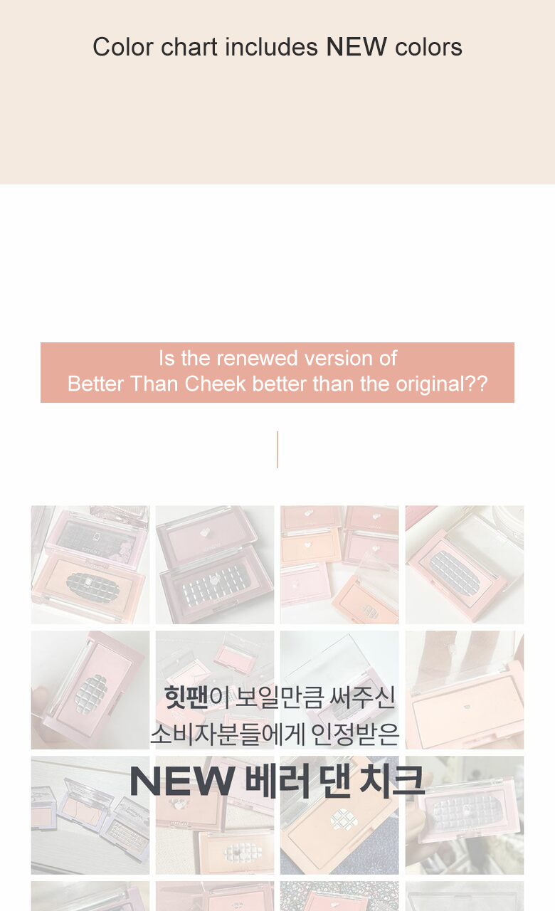 rom&nd Better Than Cheek 4g, Korean Makeup
