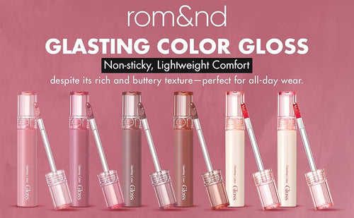 rom&nd GLASTING COLOR GLOSS 4g, Korean Makeup
