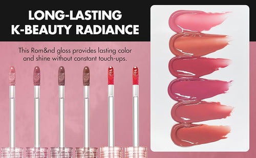 rom&nd GLASTING COLOR GLOSS 4g, Korean Makeup