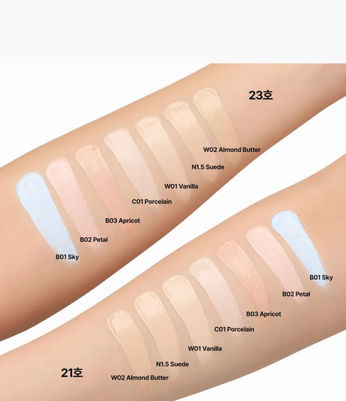 tfit IDOL COVER Concealer 6.5g | Korean Makeup