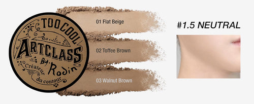 too cool for school ARTCLASS BY RODIN SHADING MASTER Shading Powder Brush Set – #1.5 Neutral
