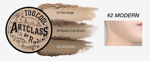 too cool for school ARTCLASS BY RODIN SHADING MASTER Shading Powder Brush Set – #1.5 Neutral